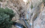رقص آب در آبشار یاسوج؛ افسانهای در قلب پایتخت ایران رقص آب در آبشار یاسوج؛ افسانهای در قلب پایتخت ایران