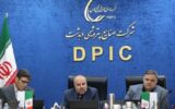 اشتغال ۵۵۰ نفر در شرکت صنایع پتروشمی دهدشت/اولویت استخدام نیروهای بومی است اشتغال ۵۵۰ نفر در شرکت صنایع پتروشمی دهدشت/اولویت استخدام نیروهای بومی است