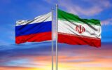 مذاکرات روسیه و ایران برای ساخت نیروگاه‌های هسته‌ای در خاک ایران