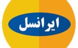 افزایش حداقل ۷۰ درصدی تعرفه اینترنت برای توسعه شبکه ضروری است