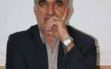 واکنش سرهنگ بیعت اصل به ماجرای شهرداری در گچساران: به حال این شهر سیاست زده خون باید گریست واکنش سرهنگ بیعت اصل به ماجرای شهرداری در گچساران: به حال این شهر سیاست زده خون باید گریست