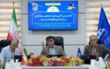 نشست مدیرعامل شرکت ملی مناطق نفتخیز جنوب و شرکت ملی نفت ایران نشست مدیرعامل شرکت ملی مناطق نفتخیز جنوب و شرکت ملی نفت ایران