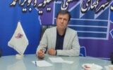 مدیرعامل شرکت شهرکهای صنعتی کهگیلویه و بویراحمد منصوب شد مدیرعامل شرکت شهرکهای صنعتی کهگیلویه و بویراحمد منصوب شد