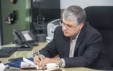 پیام تبریک رییس امور ایثارگران شرکت ملی گاز ایران به مناسبت هفته دولت پیام تبریک رییس امور ایثارگران شرکت ملی گاز ایران به مناسبت هفته دولت
