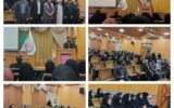 نشست تخصصی با حضور بانوان کارمند بسیجی شرکت ملی پخش فرآوردههای نفتی نشست تخصصی با حضور بانوان کارمند بسیجی شرکت ملی پخش فرآوردههای نفتی