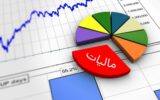 بر تراکنشهای بانکی فاقد صورتحساب الکترونیک مالیات بسته میشود بر تراکنشهای بانکی فاقد صورتحساب الکترونیک مالیات بسته میشود