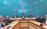 قابل توجه اولیای دانشآموزان/ به سامانه «سپند» مراجعه کنید قابل توجه اولیای دانشآموزان/ به سامانه «سپند» مراجعه کنید