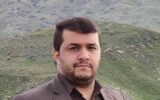 انتصاب معاون قضائی دادگستری کهگیلویهوبویراحمد انتصاب معاون قضائی دادگستری کهگیلویهوبویراحمد