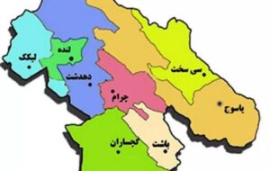 آیا کهگیلویه و بویراحمد از وعده‌های توخالی نجات می‌یابد