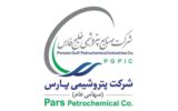 آیین معارفه مدیرعامل شرکت پتروشیمی پارس برگزار شد آیین معارفه مدیرعامل شرکت پتروشیمی پارس برگزار شد