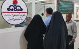 ارائه خدمات دندانپزشکی به بیش از ۱۰۰۰ نفر از مردم کم برخوردار توسط بهداشت درمان صنعت نفت آغاجاری ارائه خدمات دندانپزشکی به بیش از ۱۰۰۰ نفر از مردم کم برخوردار توسط بهداشت درمان صنعت نفت آغاجاری