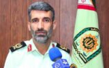 پژو پارسی که موفق به فرار نشد/کشف ۲۲۰ کیلو تریاک در یاسوج پژو پارسی که موفق به فرار نشد/کشف ۲۲۰ کیلو تریاک در یاسوج