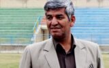 رای کمیته استیناف فدراسیون فوتبال در خصوص نفت گچساران و محمد حبیبی نژاد