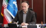 پیام مدیر عامل شرکت بهره برداری نفت و گاز مارون به مناسبت روز ملی آتش نشانی