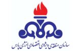 تاکید بر استخدام نیروهای بومی در شرکتهای فعال در منطقه ویژه پارس تاکید بر استخدام نیروهای بومی در شرکتهای فعال در منطقه ویژه پارس