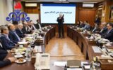 برگزاری نشست شرکت ملی نفت ایران و صندوق توسعه ملی
