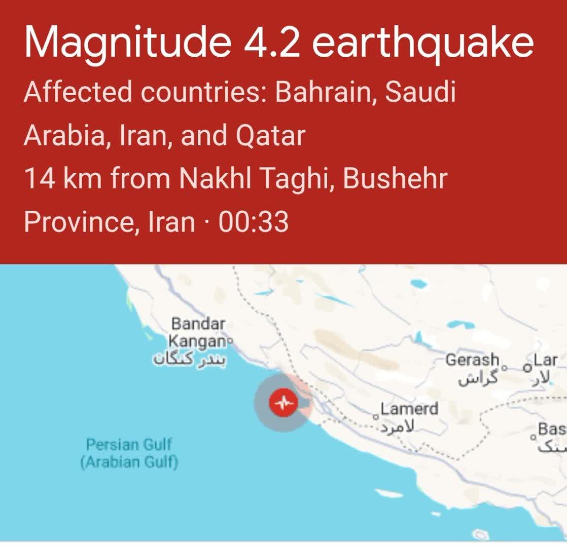 عسلویه زلزله آمد