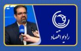 معاون وزیر نفت در گفت‌وگو با رادیو اقتصاد مطرح کرد