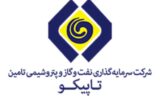 مدیرعامل جدید تاپیکو معارفه شد