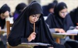 درخواست دانشجویان گچسارانی از مسولان درخواست دانشجویان گچسارانی از مسولان