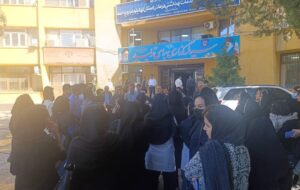 موضعگیری غیرشفاف علوم پزشکی یاسوج درباره مطالبات کارکنان موضعگیری غیرشفاف علوم پزشکی یاسوج درباره مطالبات کارکنان