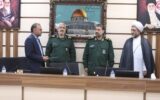 یک کهگیلویه و بویراحمدی رئیس جدید دانشگاه جامع انقلاب اسلامی شد