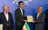 نابغه ۱۲ ساله کهگیلویه و بویراحمدی را بهتر بشناسیم/ اخذ مدرک از دانشگاه هاروارد آمریکا نابغه ۱۲ ساله کهگیلویه و بویراحمدی را بهتر بشناسیم/ اخذ مدرک از دانشگاه هاروارد آمریکا
