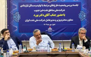 ماجرای حضور حمید بورد در اهواز/نشست با مدیران +تصاویر