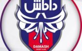 اعزام حریف نفت به گچساران در هالهای از ابهام اعزام حریف نفت به گچساران در هالهای از ابهام