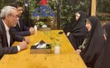 اقدامات شرکت نفت و گاز اروندان در حوزه بانوان صنعت نفت با حضور مشاوران وزیر نفت