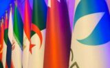 بیستوهفتمین اجلاس وزارتی جیئیسیاف شروع به کار کرد بیستوهفتمین اجلاس وزارتی جیئیسیاف شروع به کار کرد