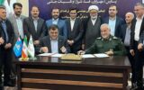 امضای قرارداد احداث خط لوله انتقال فرآوردههای نفتی پارس امضای قرارداد احداث خط لوله انتقال فرآوردههای نفتی پارس