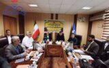 نشست شورای راهبری حراست‌ با حضور رئیس حراست شرکت ملی نفت ایران