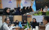 جلسه هم اندیشی بانوان صنعت نفت منطقه خلیج فارس