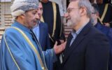 دعوت رسمی وزیر کشور عمان از لاریجانی برای سفر به مسقط