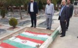 سفر مشاور امور ایثارگران وزیر نفت به ارومیه سفر مشاور امور ایثارگران وزیر نفت به ارومیه