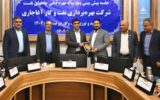 تقدیر مدیرعامل شرکت ملی مناطق نفت‌خیز جنوب از رئیس حراست شرکت نفت آغاجاری
