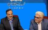 نقش روابط عمومی دربهره‌گیری از شیوه‌های تبلیغی مؤثر صنعت نفت