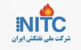 مجری سابق صدا و سیما از هیأت‌مدیره شرکت ملی نفت‌کش ایران کنار گذاشته شد