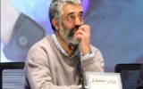 استوری خواهر پژمان جمشیدی استوری خواهر پژمان جمشیدی