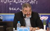 برگزاری گردهمایی فرماندهان ارشد پدافند غیرعامل و مدیریت بحران صنعت نفت برگزاری گردهمایی فرماندهان ارشد پدافند غیرعامل و مدیریت بحران صنعت نفت