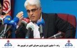 رشد ۱۰ میلیون لیتری مصرف بنزین کشور در شهریور