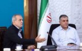 نشست وزیر نفت با حضور رئیسجمهور و بررسی پیشرفت طرحهای نفت و انرژی نشست وزیر نفت با حضور رئیسجمهور و بررسی پیشرفت طرحهای نفت و انرژی