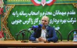 ایجاد ظرفیت تولید بیش از ۶۵ هزار بشکه نفت در زاگرس جنوبی ایجاد ظرفیت تولید بیش از ۶۵ هزار بشکه نفت در زاگرس جنوبی