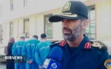 انهدام باند سازمان‌یافته سرقت‌های خشن در کهگیلویه و بویراحمد