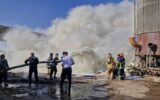 حریق در شرکت پالایش نفت پارسیان حریق در شرکت پالایش نفت پارسیان