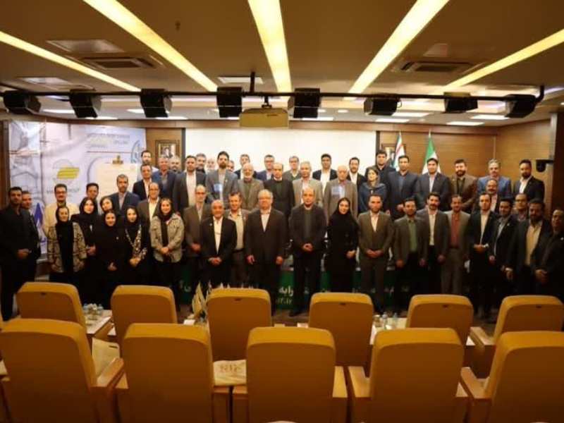 همایش ایمنی و کیفیت در صنعت حفاری از سوی انجمن شرکتهای حفاری نفت و گاز ایران