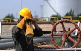 پرداخت حق‌الزحمه پاداش بهره‌وری کارکنان نفت قطعی شد