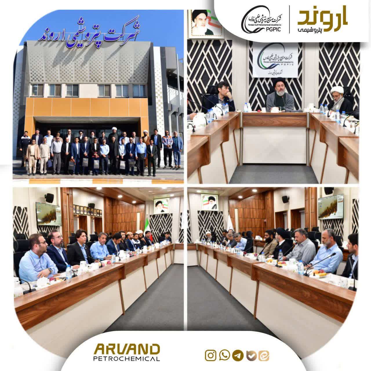 با حضور مسئولان دارالقرآن وزارت نفت چهارمین جلسه شورای مرکزی قرآن و عترت برگزار شد