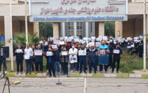 قابل توجه استاندار‌ خوزستان/مطالبات معوق کادر درمان علوم‌پزشکی اهواز همچنان بی‌پاسخ